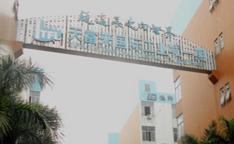 无码AV免费精品一区二区三区