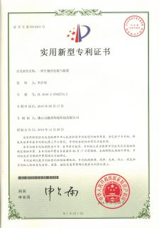 无码AV免费精品一区二区三区