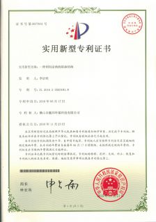 无码AV免费精品一区二区三区