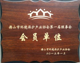 无码AV免费精品一区二区三区