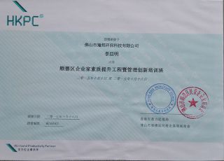 无码AV免费精品一区二区三区