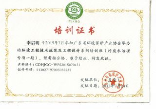 无码AV免费精品一区二区三区