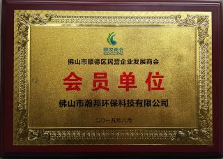 无码AV免费精品一区二区三区