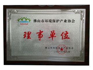 无码AV免费精品一区二区三区