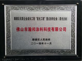 无码AV免费精品一区二区三区