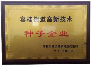 无码AV免费精品一区二区三区