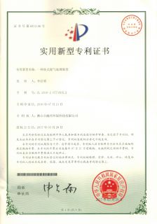 无码AV免费精品一区二区三区