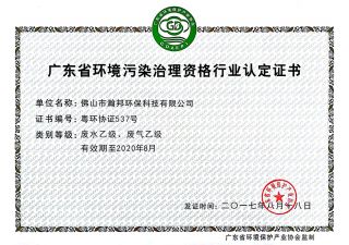 无码AV免费精品一区二区三区