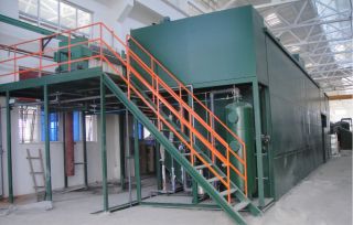 电镀废水处理方法