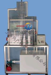 脉冲澄清池实验装置