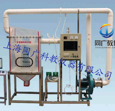 无码AV免费精品一区二区三区