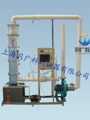 无码AV免费精品一区二区三区