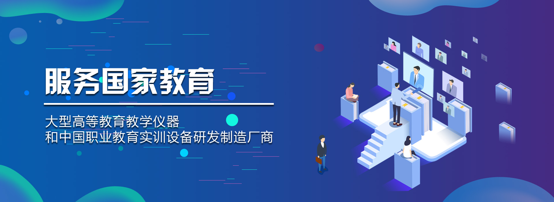 无码AV免费精品一区二区三区