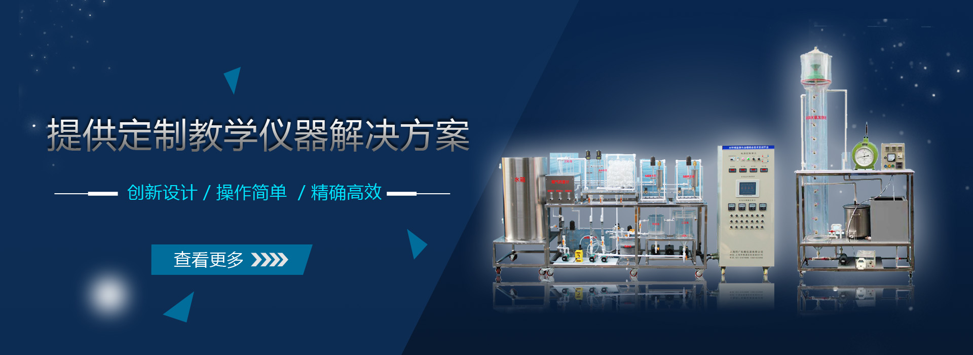 无码AV免费精品一区二区三区