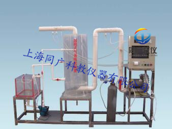 无码AV免费精品一区二区三区