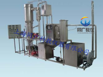 无码AV免费精品一区二区三区