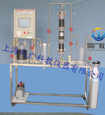 无码AV免费精品一区二区三区