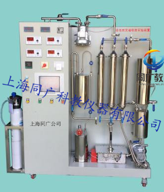 无码AV免费精品一区二区三区