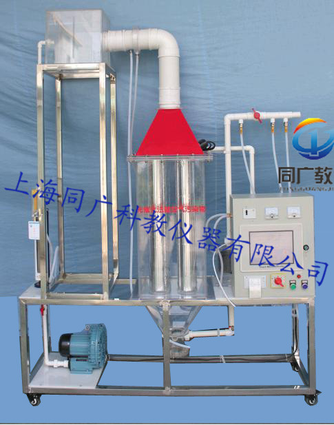 无码AV免费精品一区二区三区