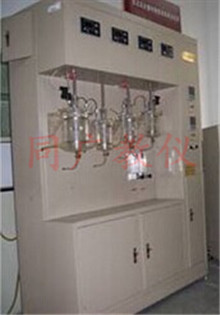 无码AV免费精品一区二区三区