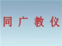 无码AV免费精品一区二区三区