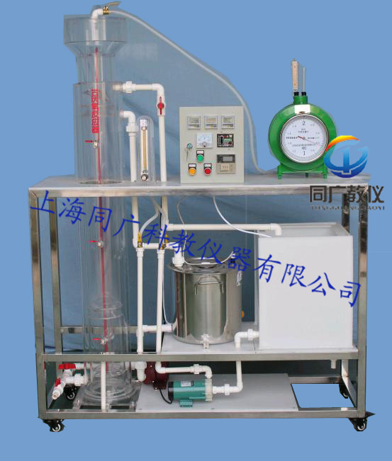 无码AV免费精品一区二区三区