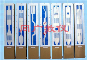 无码AV免费精品一区二区三区