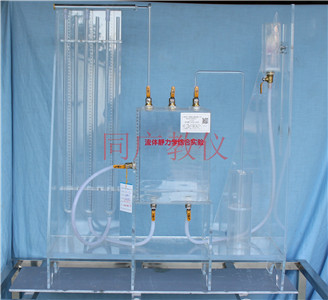 无码AV免费精品一区二区三区