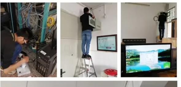 教学仪器 教学仪器