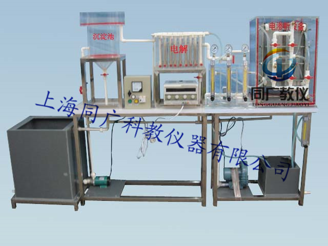 无码AV免费精品一区二区三区