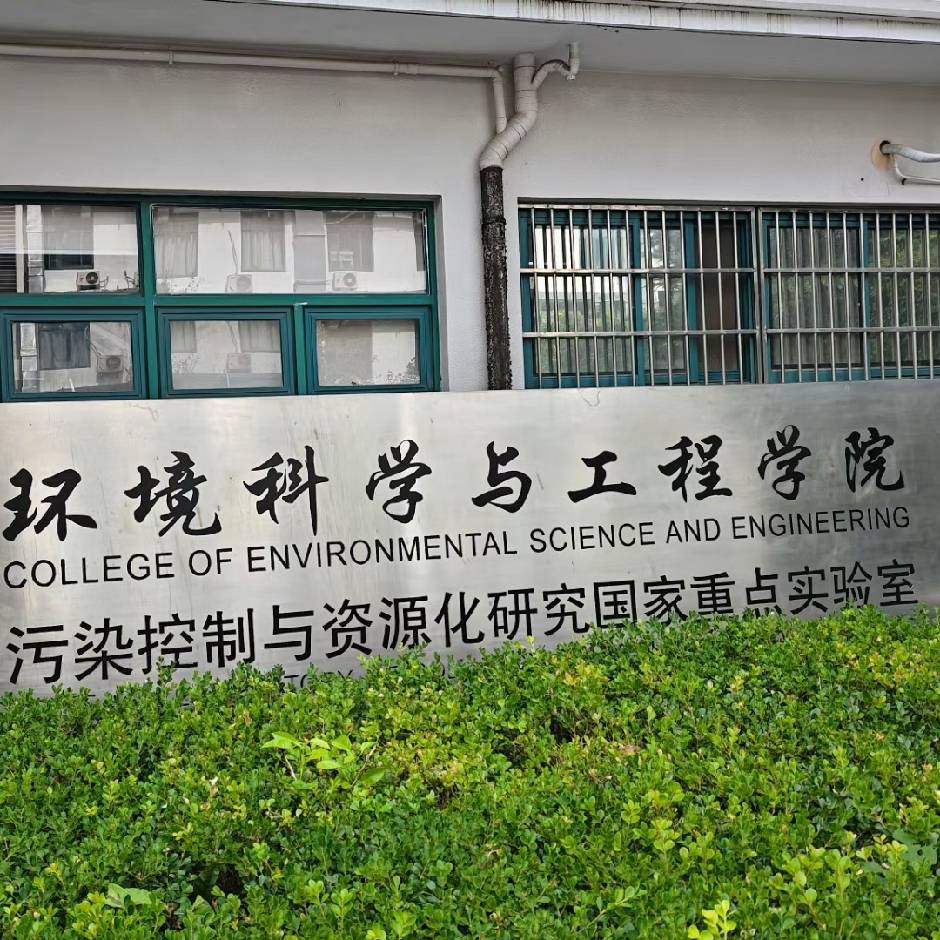 无码AV免费精品一区二区三区