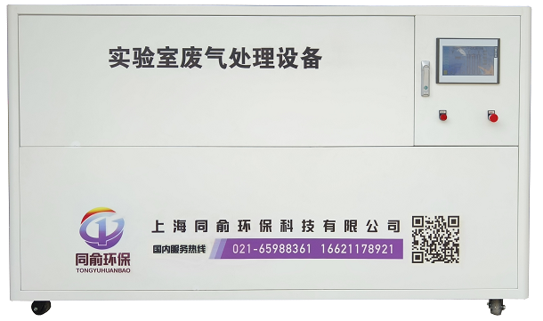 无码AV免费精品一区二区三区