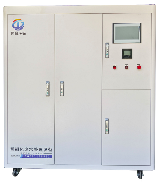 无码AV免费精品一区二区三区